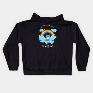 support your local street cats Kids Hoodie